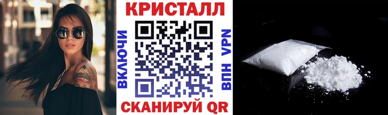 АМФЕТАМИН Розовый Сосногорск
