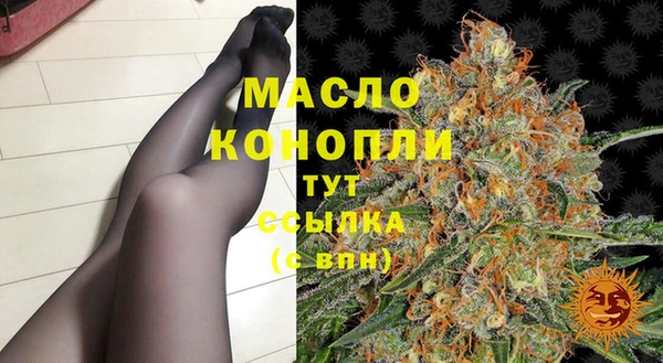 амф Баксан