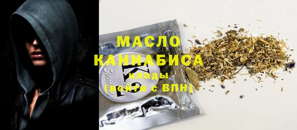 бутик Балабаново