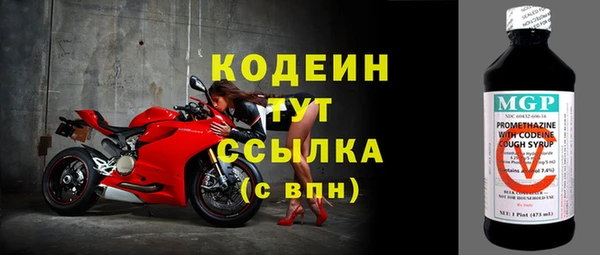 амф Баксан