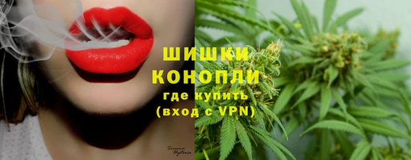 амфетамин Балахна
