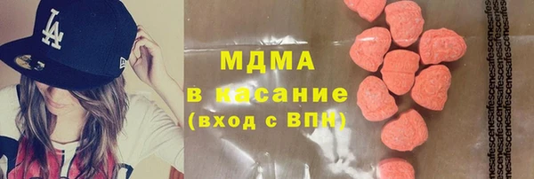 амф Баксан