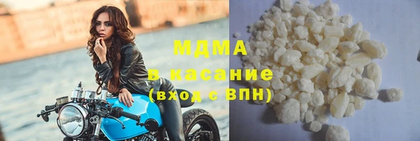 бутик Балабаново