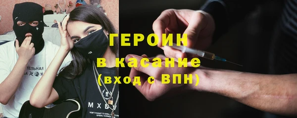 бутик Балабаново