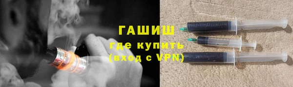 амф Баксан