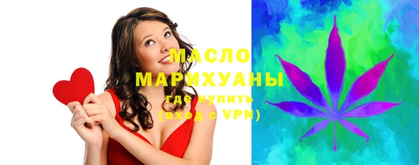 бутик Балабаново