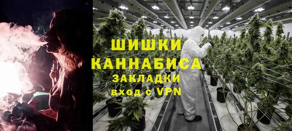 амфетамин Балахна
