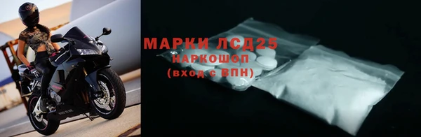 амф Баксан