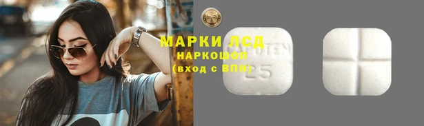 бутик Балабаново