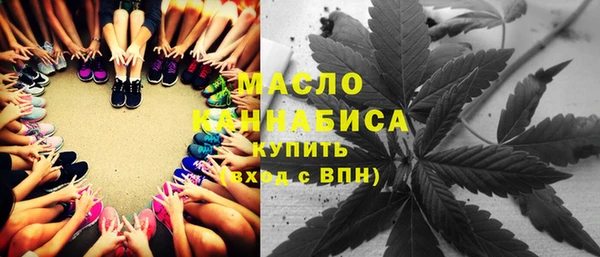 бутик Балабаново