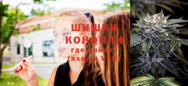 бутик Балабаново