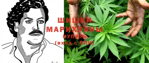 бутик Балабаново