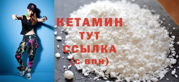 бутик Балабаново