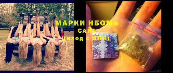 амф Баксан