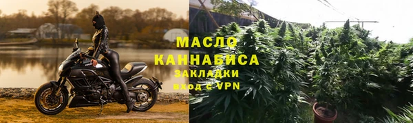 амф Баксан