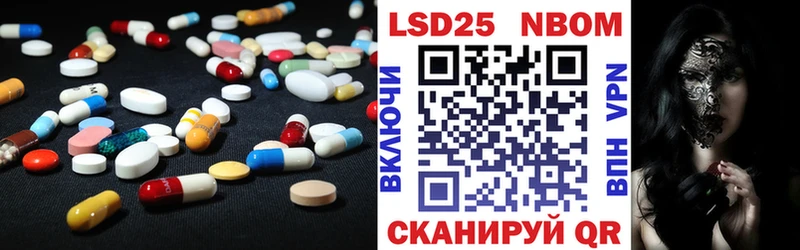 где найти   Сосногорск  LSD-25 экстази ecstasy 